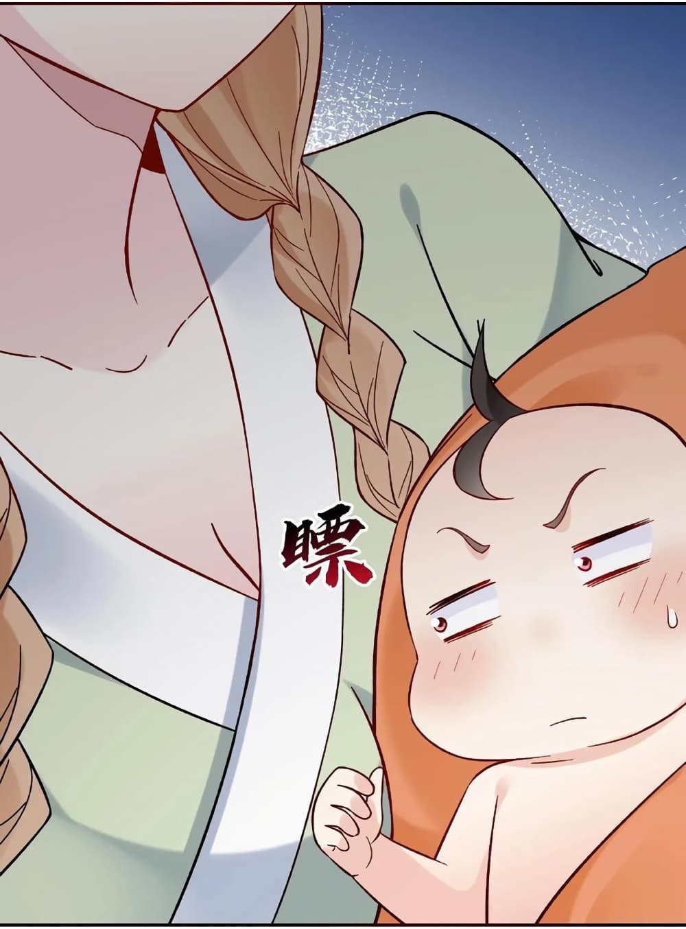 This Villain Has a Little Conscience, But Not Much! ตอนที่ 2 (28)