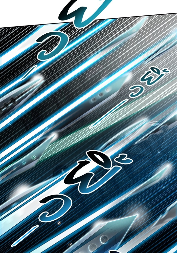 Tower of God 575 (22)