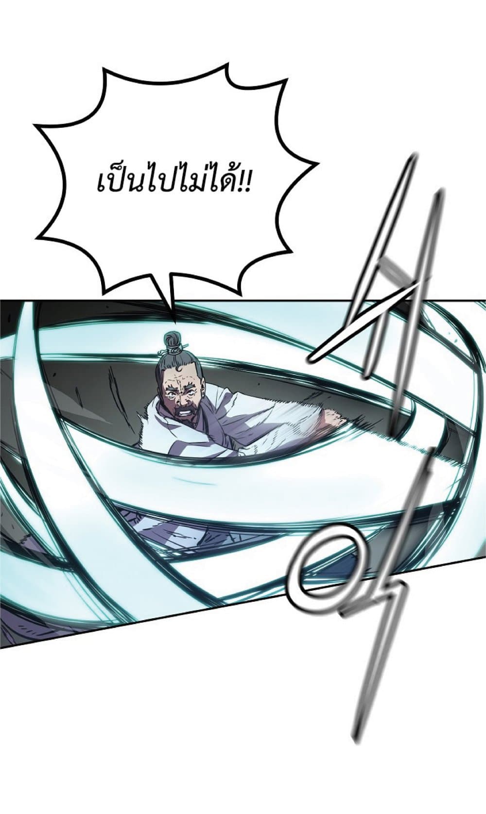 Reincarnation of the Murim Clan’s Former Ranker 50 35