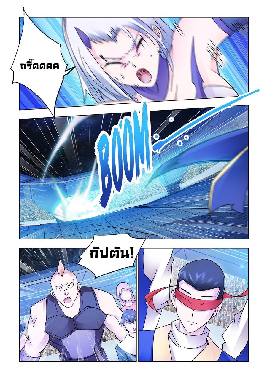 Battle Frenzy 224 (3)