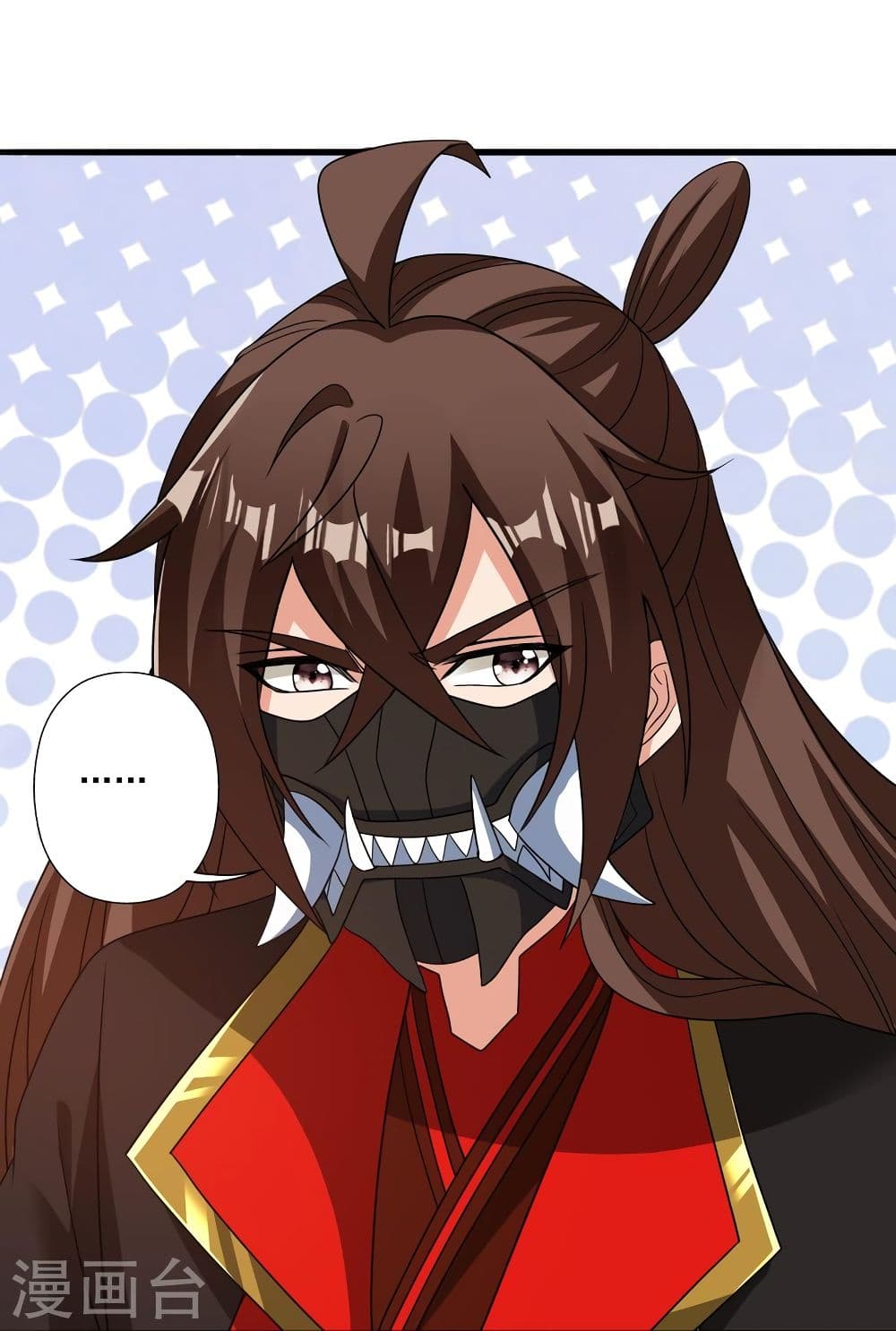 Banished Disciple’s Counterattack 329 44