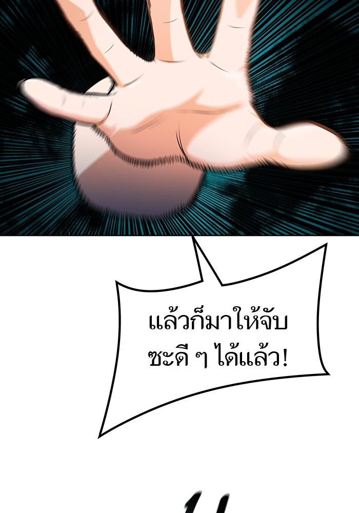 137