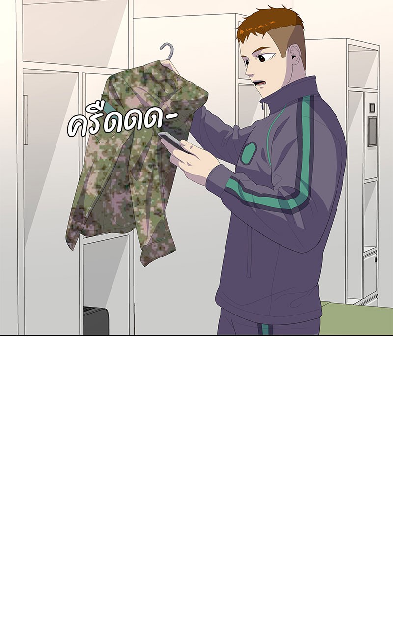 Kitchen Soldier 196 (26)