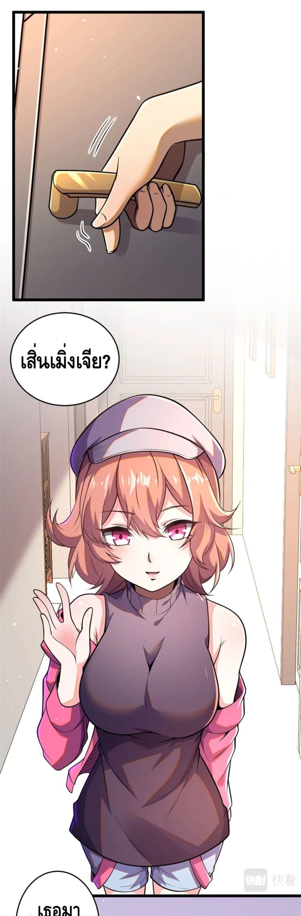 The Best Medical god in the city 32 09