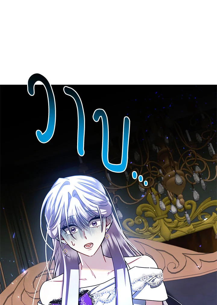  a 66 067