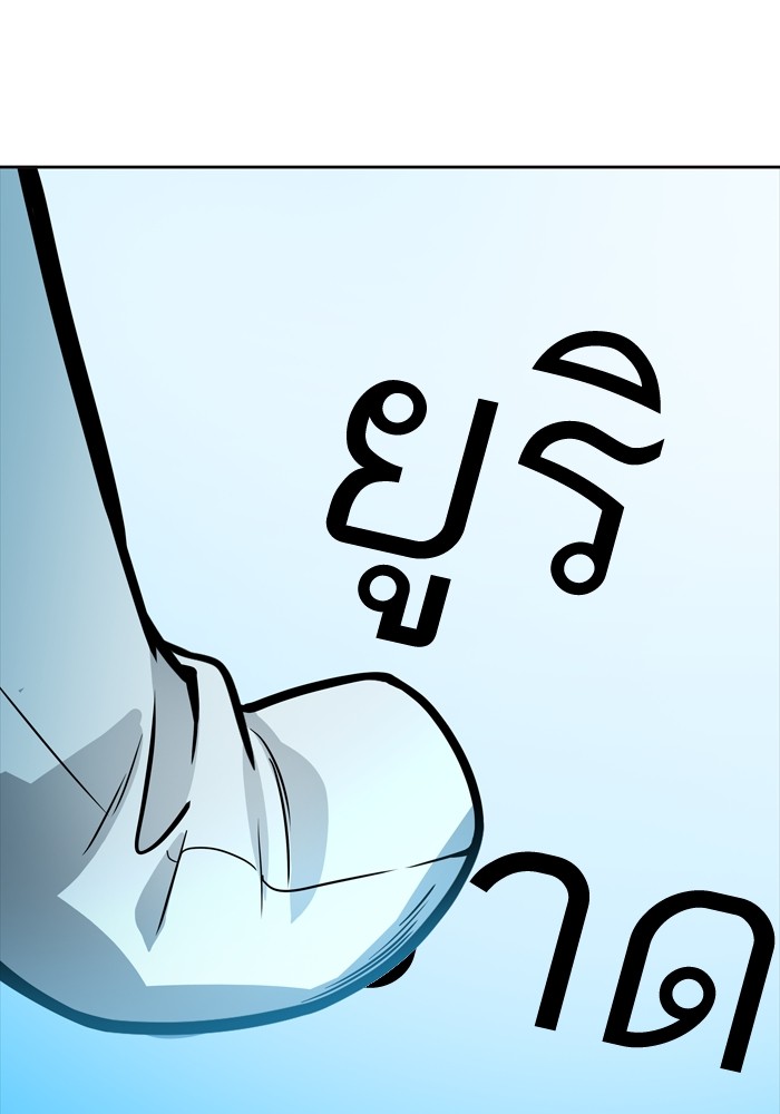 Tower of God ตอนที่ 554 154