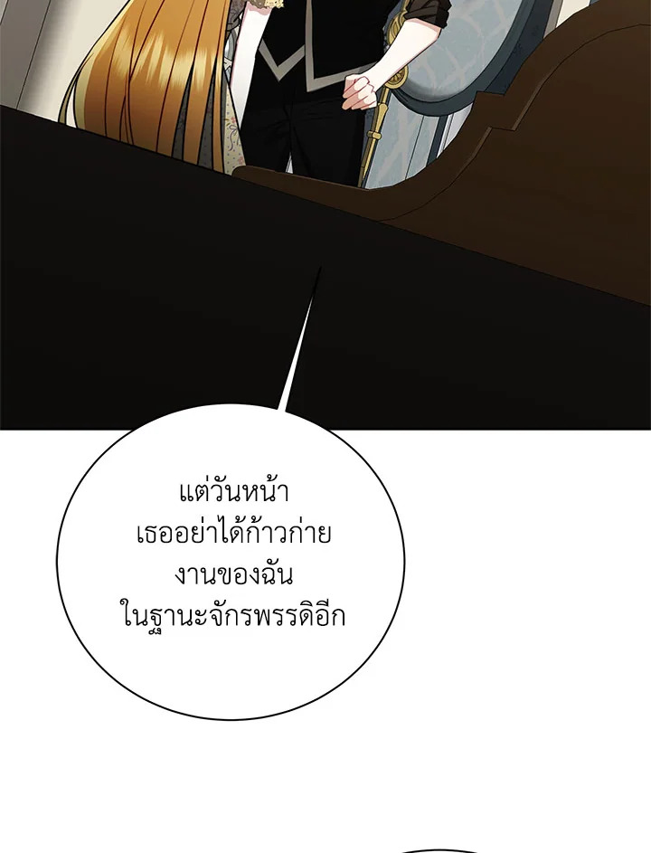  a 67 036