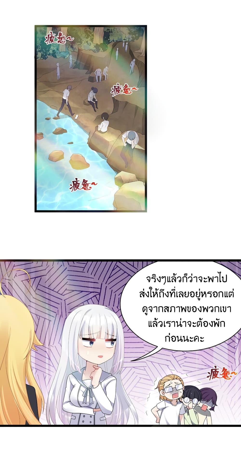 What Happended 93 25