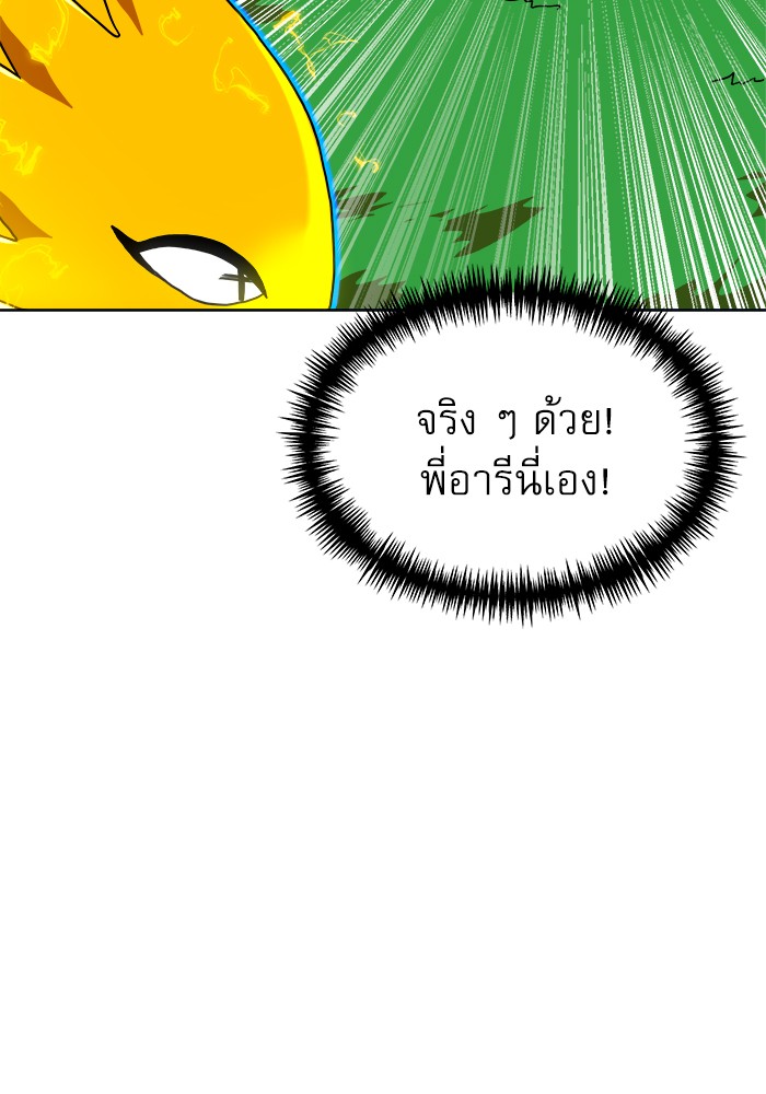 Double Click 66 (31)