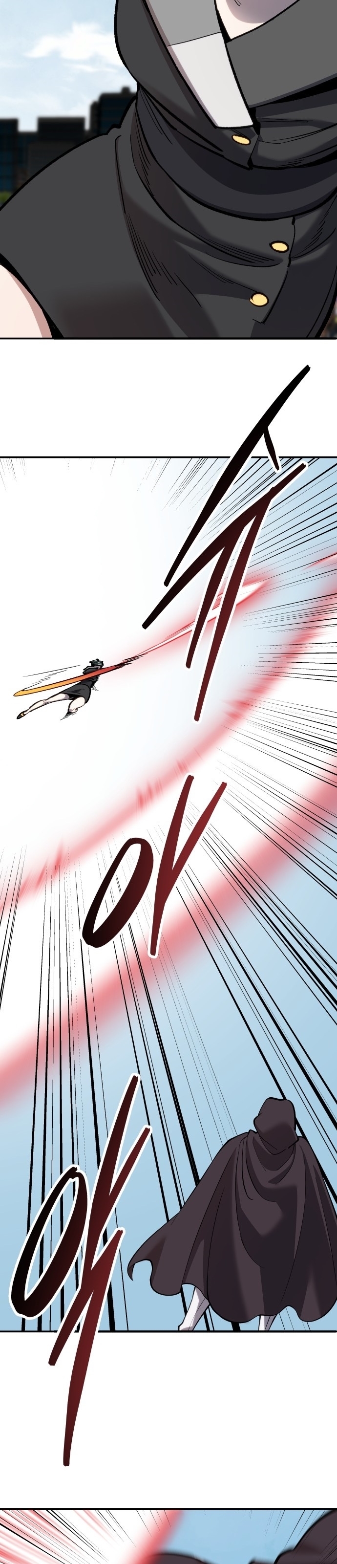 Manga Manhwa Wei Limit Braker 100 (20)
