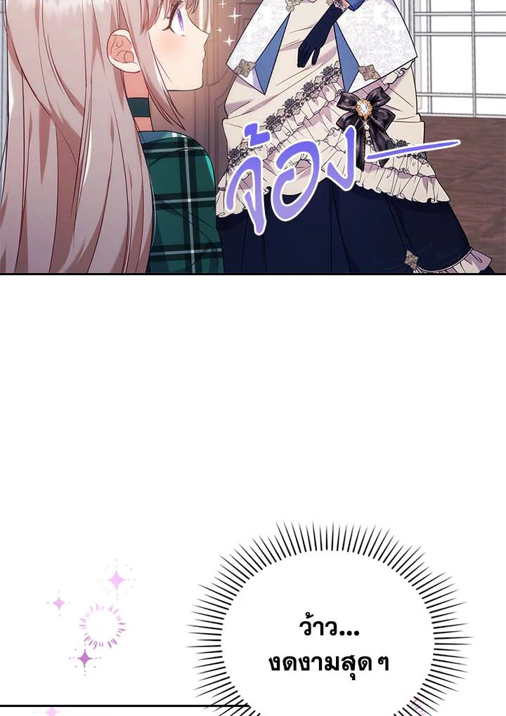  a 32 080