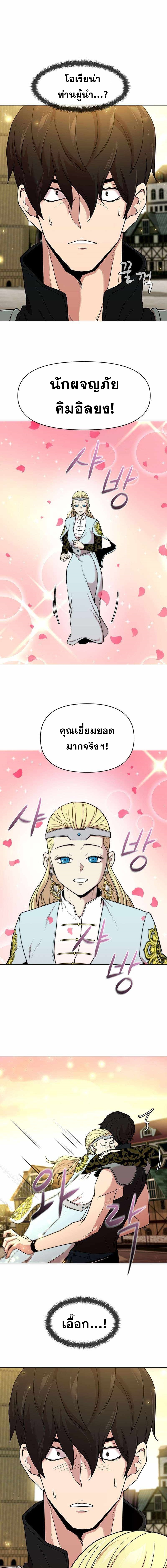 Martial Arts Alone30 (2)