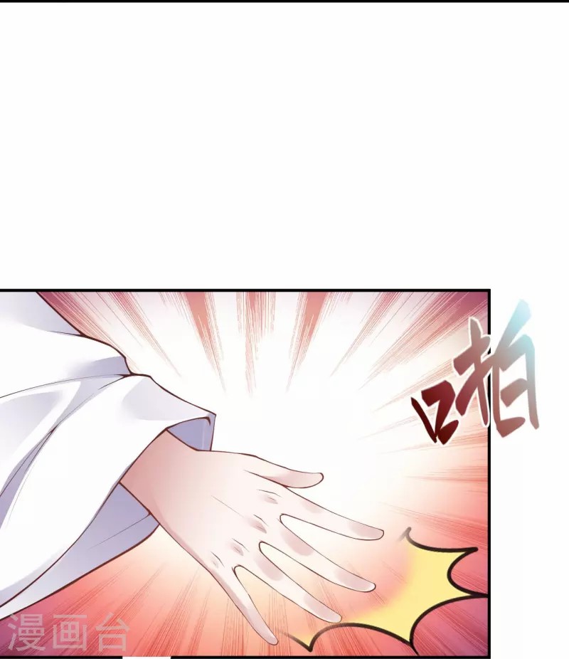 Against the Gods 436 (30)