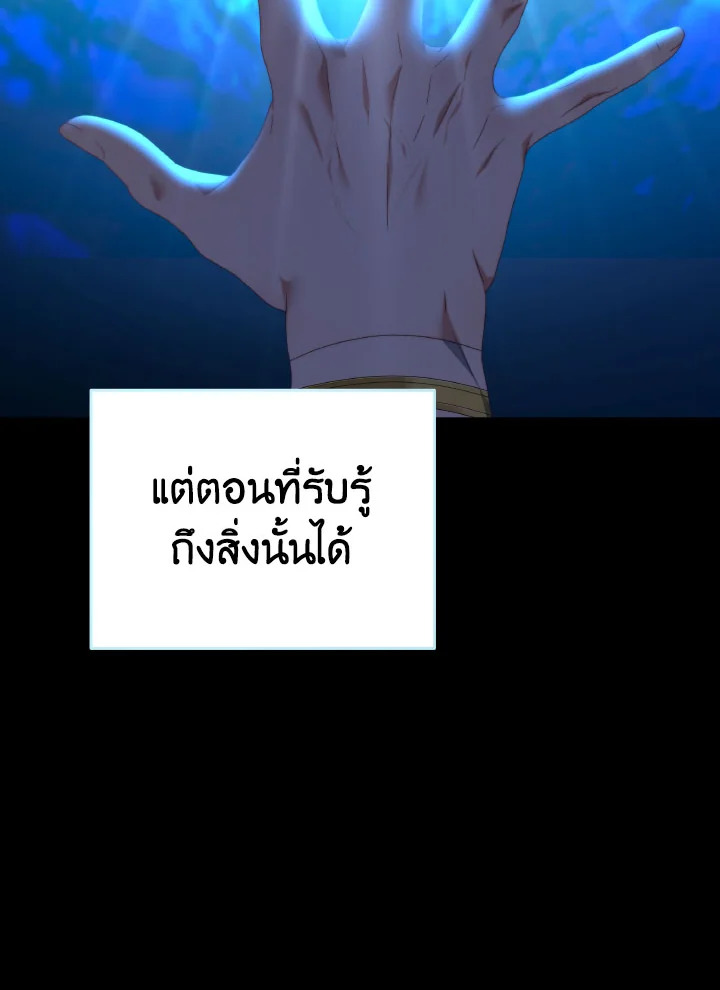  a 66 035