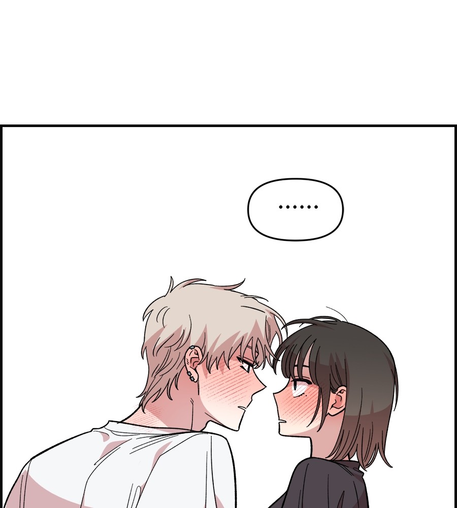 Childhood Friend Complex 10 (67)