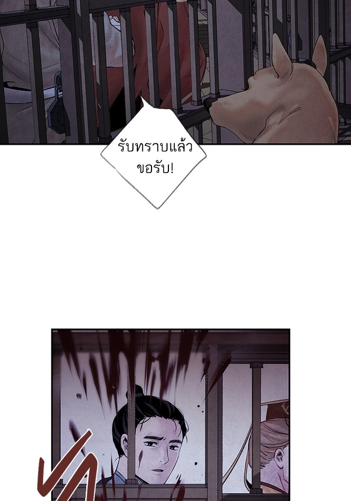 1 (43)