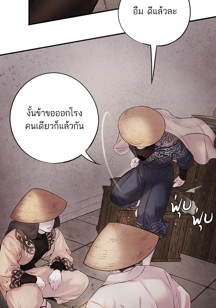 9 (19)