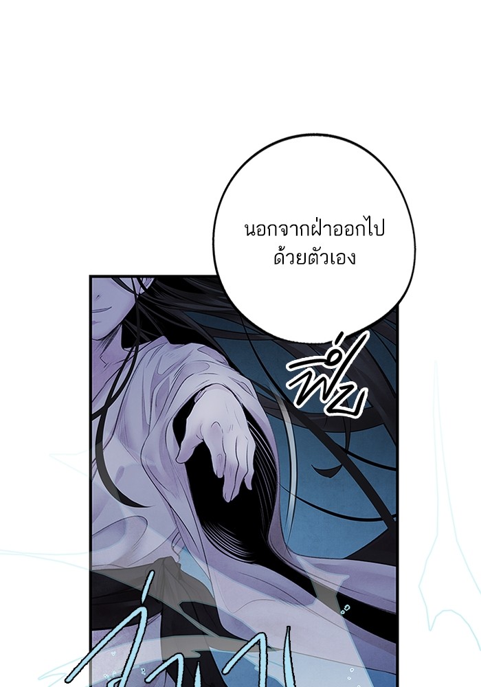 4 (41)