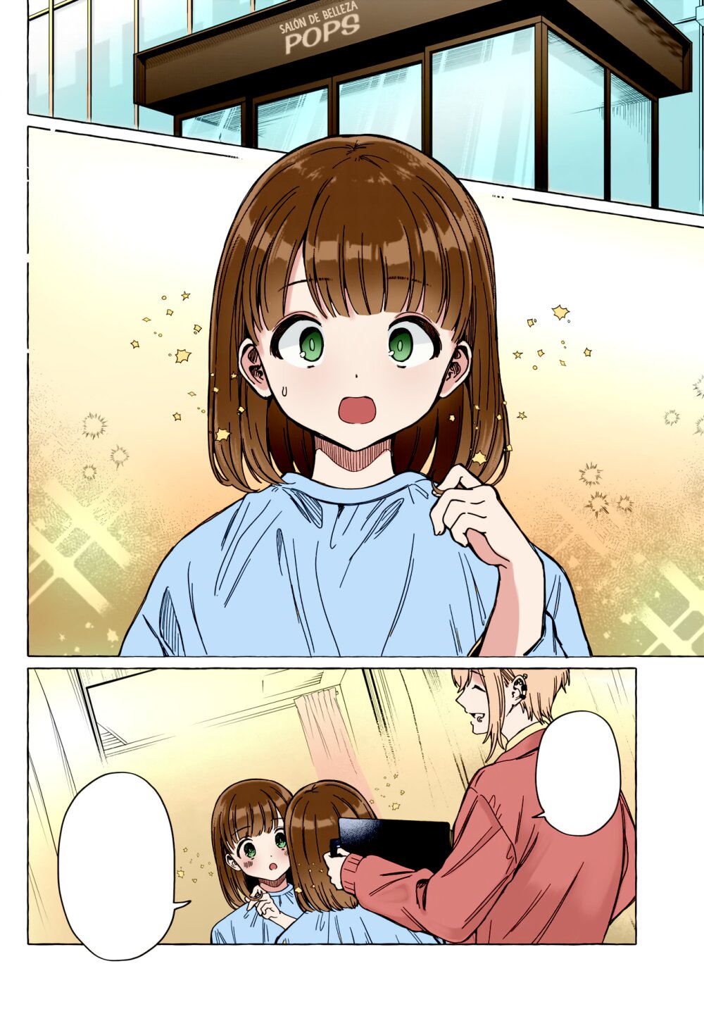 Renai Daikou 6 20