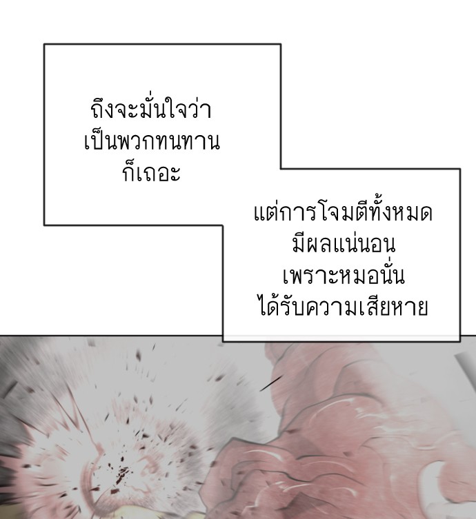 85