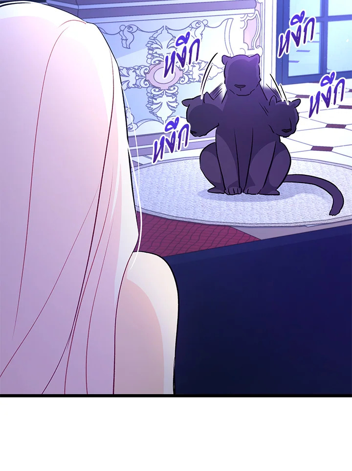The Symbiotic Relationship Between a Panther and a Rabbit 24 020