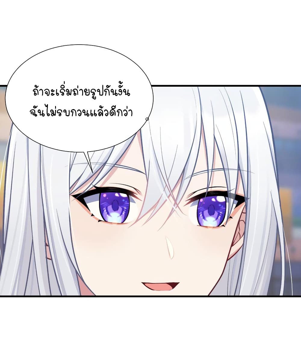 What Happended Why I become to Girl 103 (16)