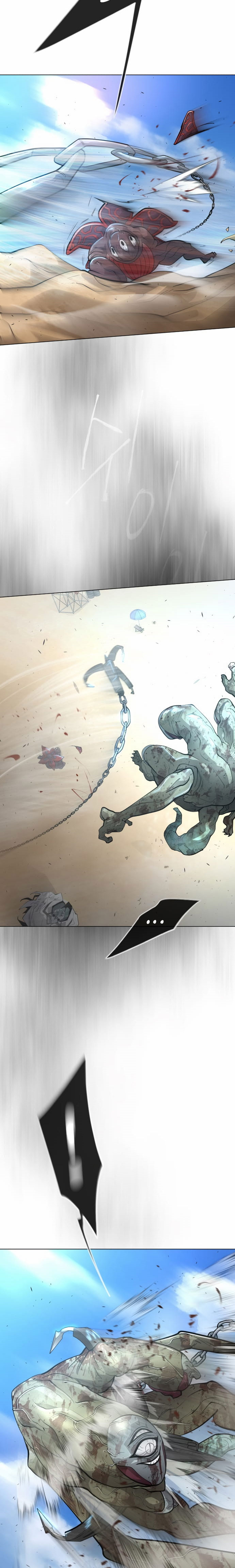 Superhuman Era 119 (10)