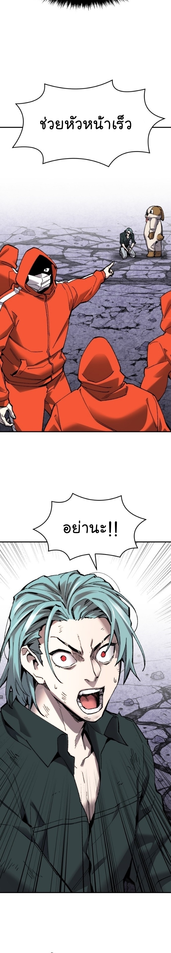04 004
