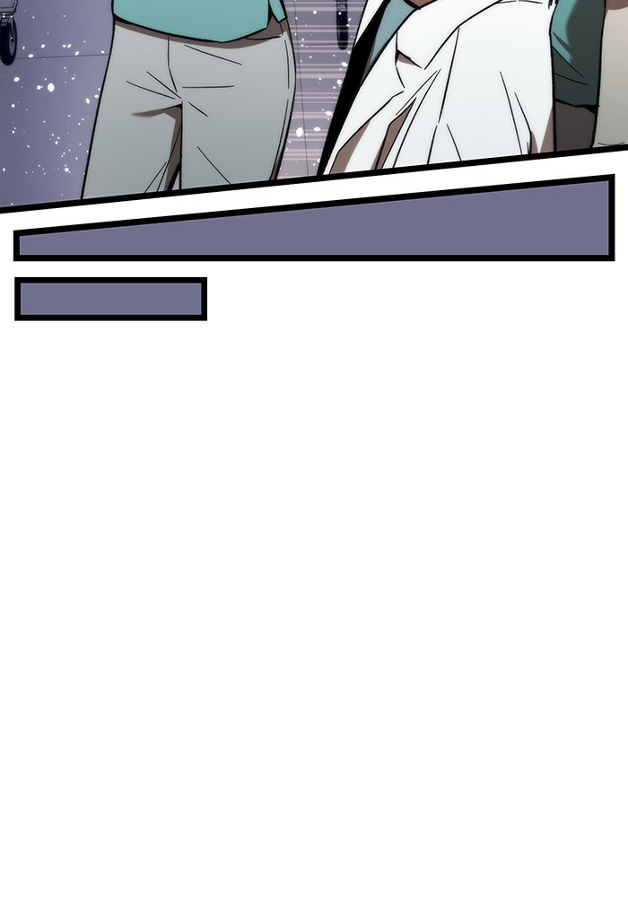 Ultra Alter 76 (30)