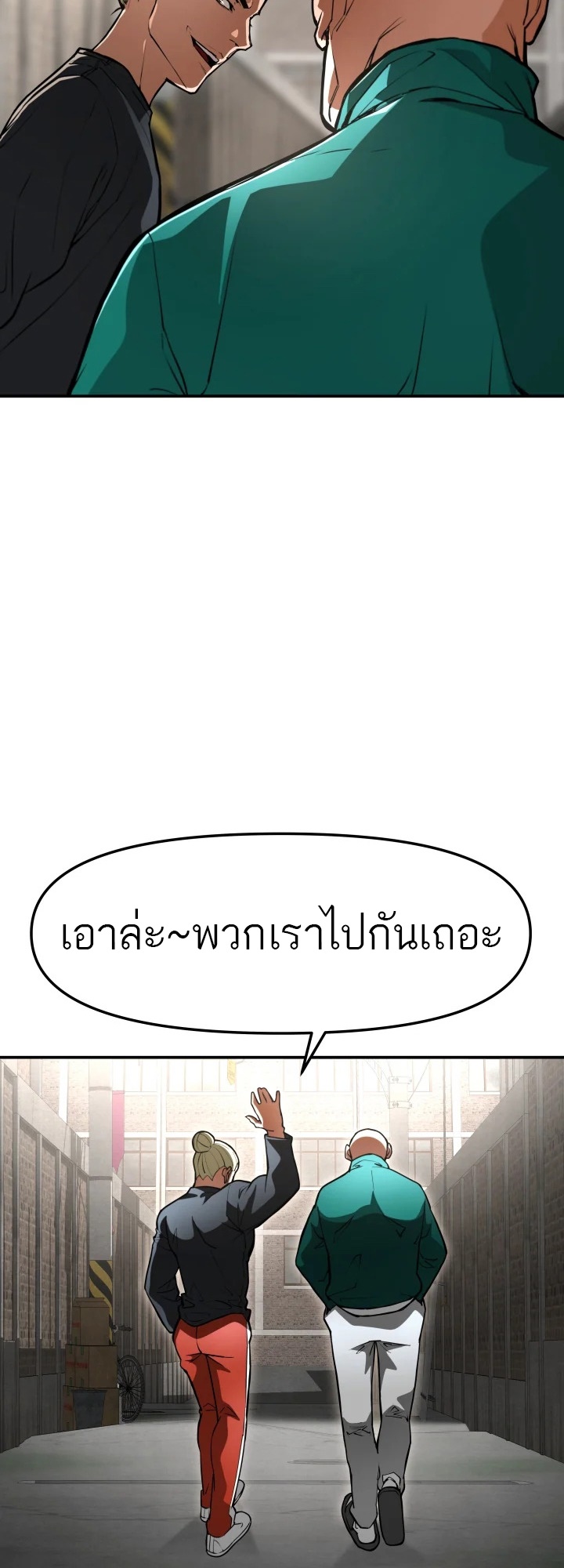 99 Boss 2 7 8 256700049