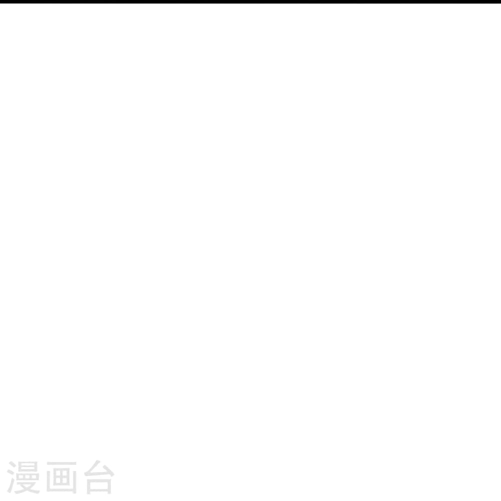 Banished Disciple’s Counterattack ราชาอมตะผู้ถูกขับไล่ ตอนที่ 389 (23)