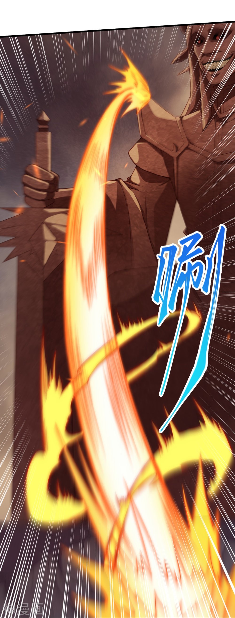 Against the Gods 433 (37)