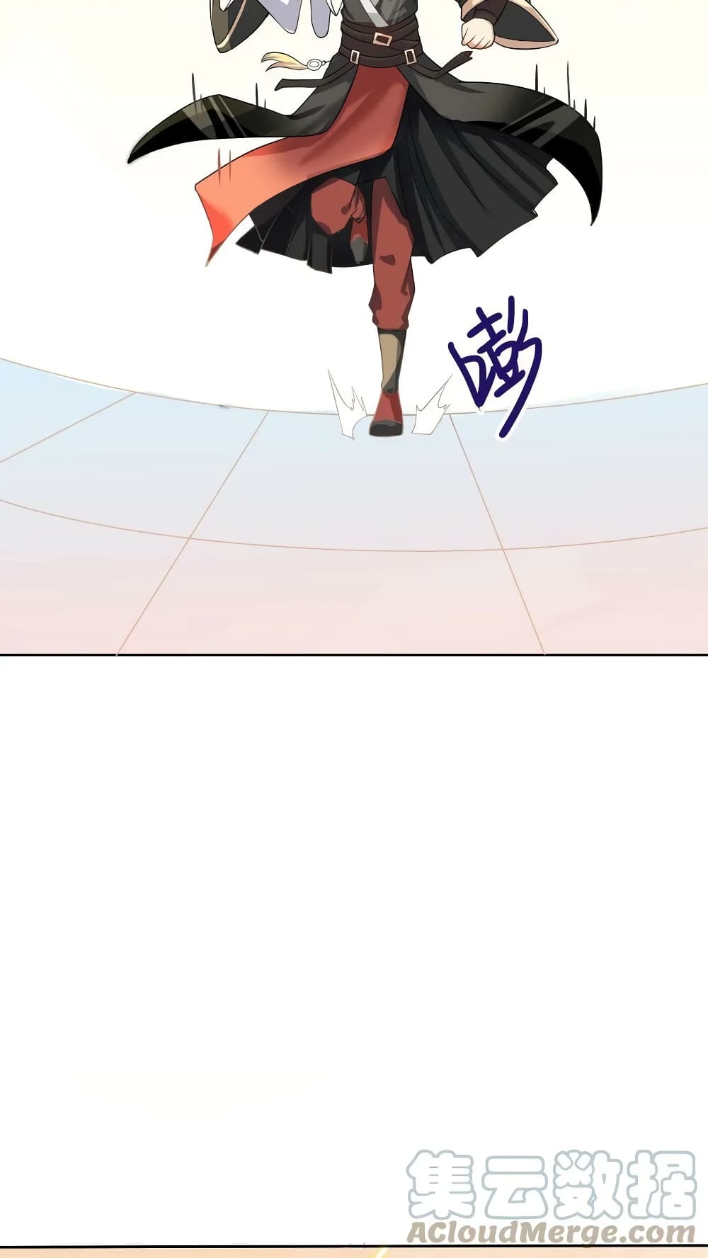 I Was Summoned to Help The Empress 11 (13)