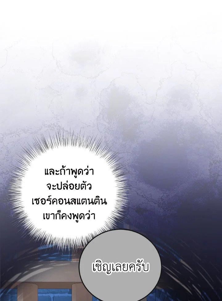  a 66 092
