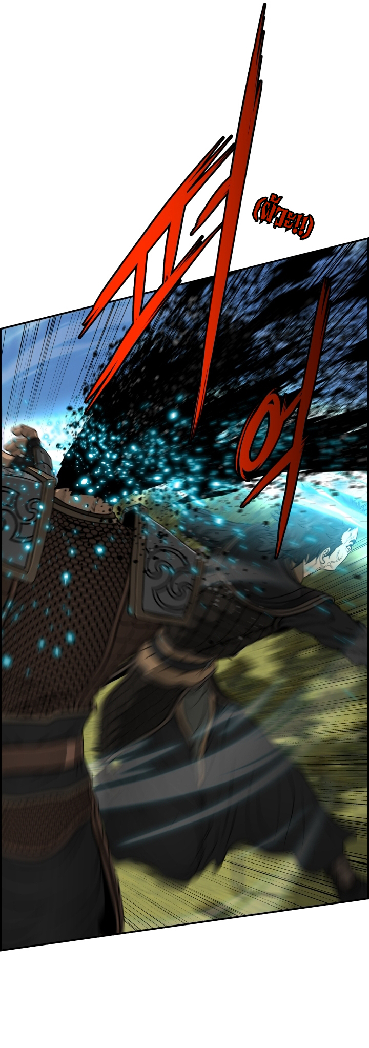 Blade of Winds and Thunders 37 (11)