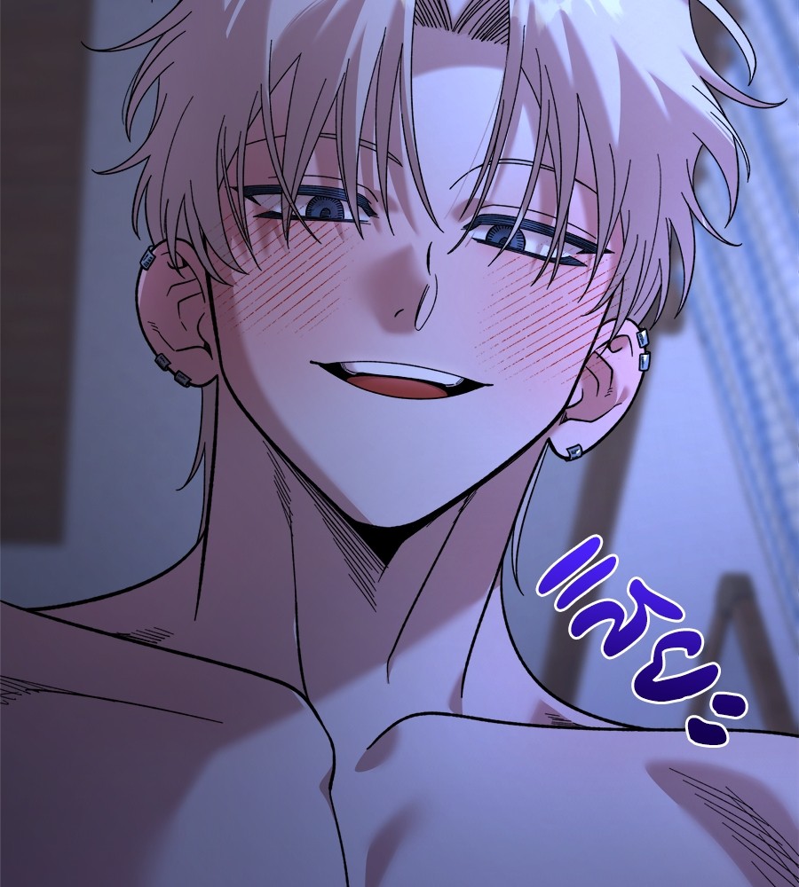 Childhood Friend Complex 14 (23)