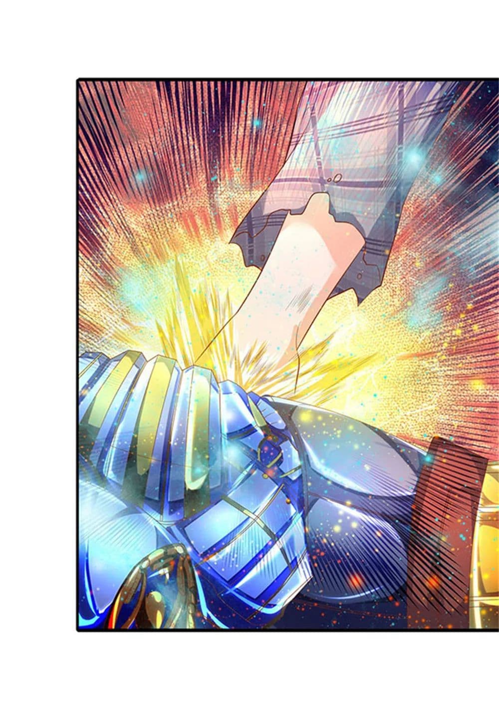 Eternal god King ตอนที่ 58 (16)