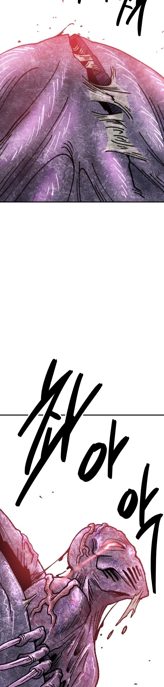 Manga Manhwa Wei Limit Braker 92 (51)