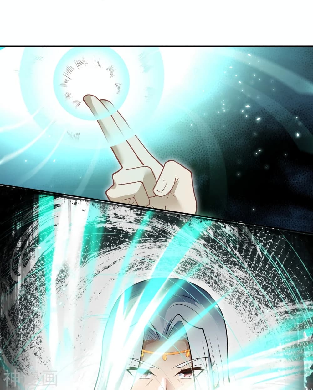Against the Gods อสูรพลิกฟ้า ตอนที่ 497 (21)