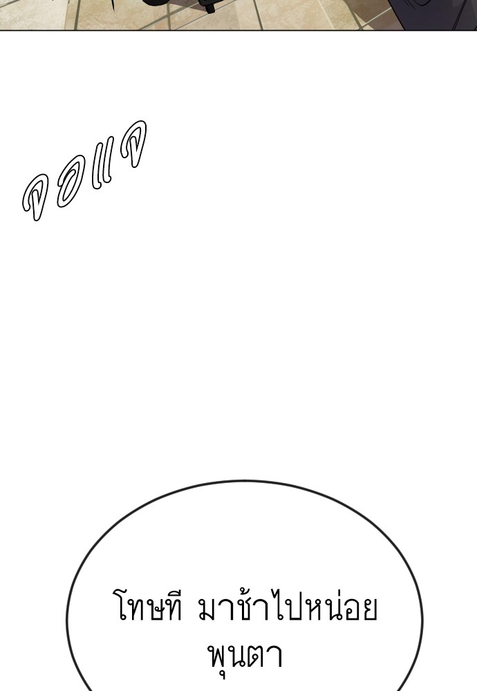 167 (128)