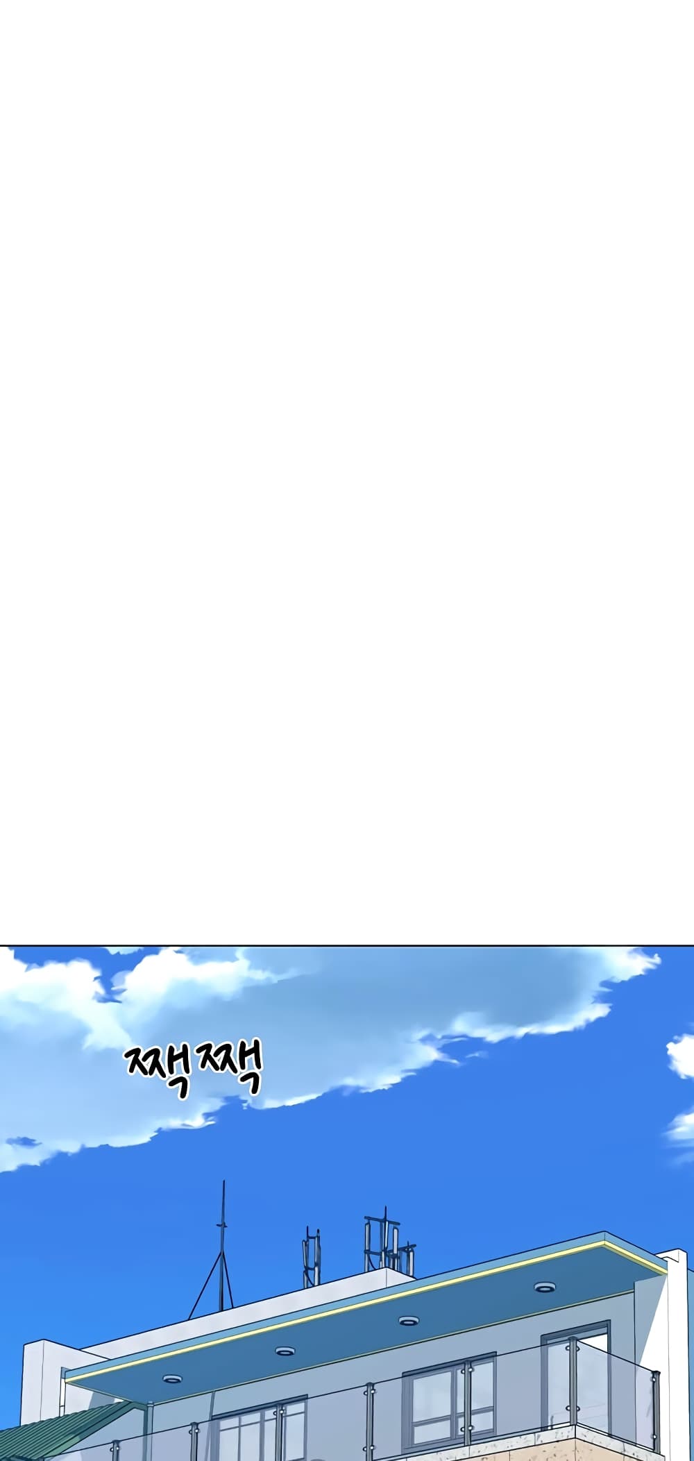 From the Grave and Back ตอนที่ 97 (9)