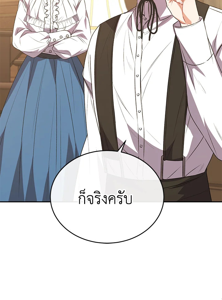  a 51 013