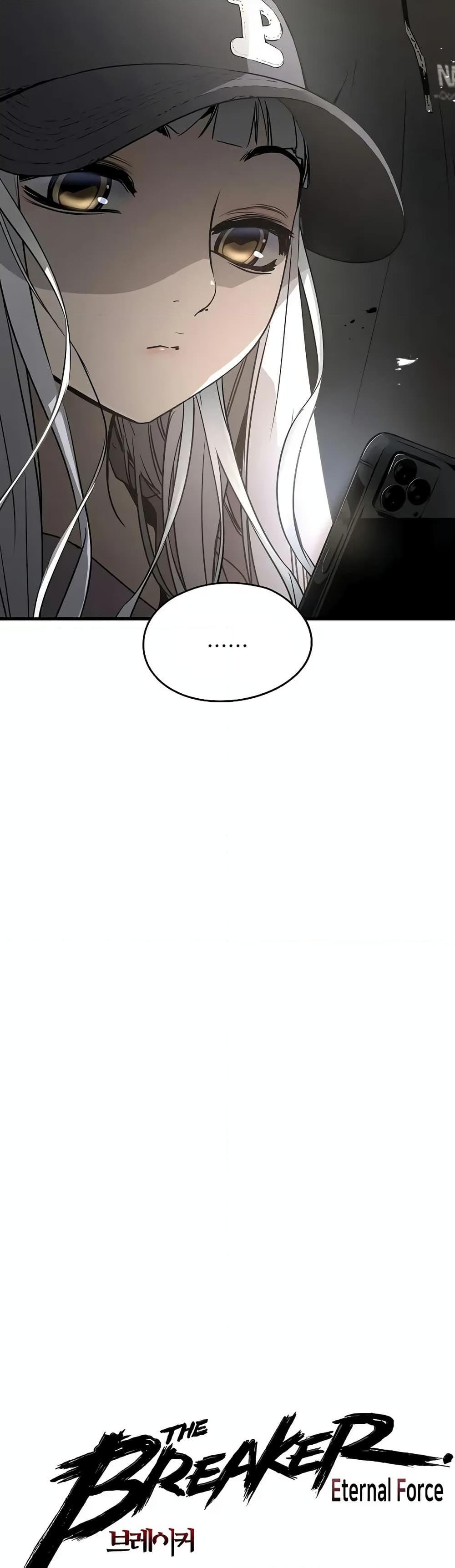 The Breaker 3 Eternal Force ตอนที่ 81 (4)