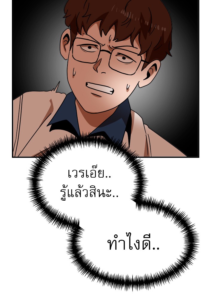 Double Click 55 (136)