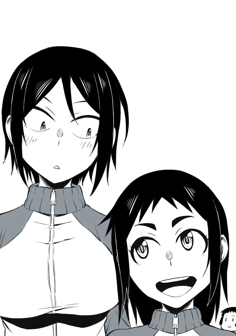 Hitomi chan wa Hito Mishiri 3 13