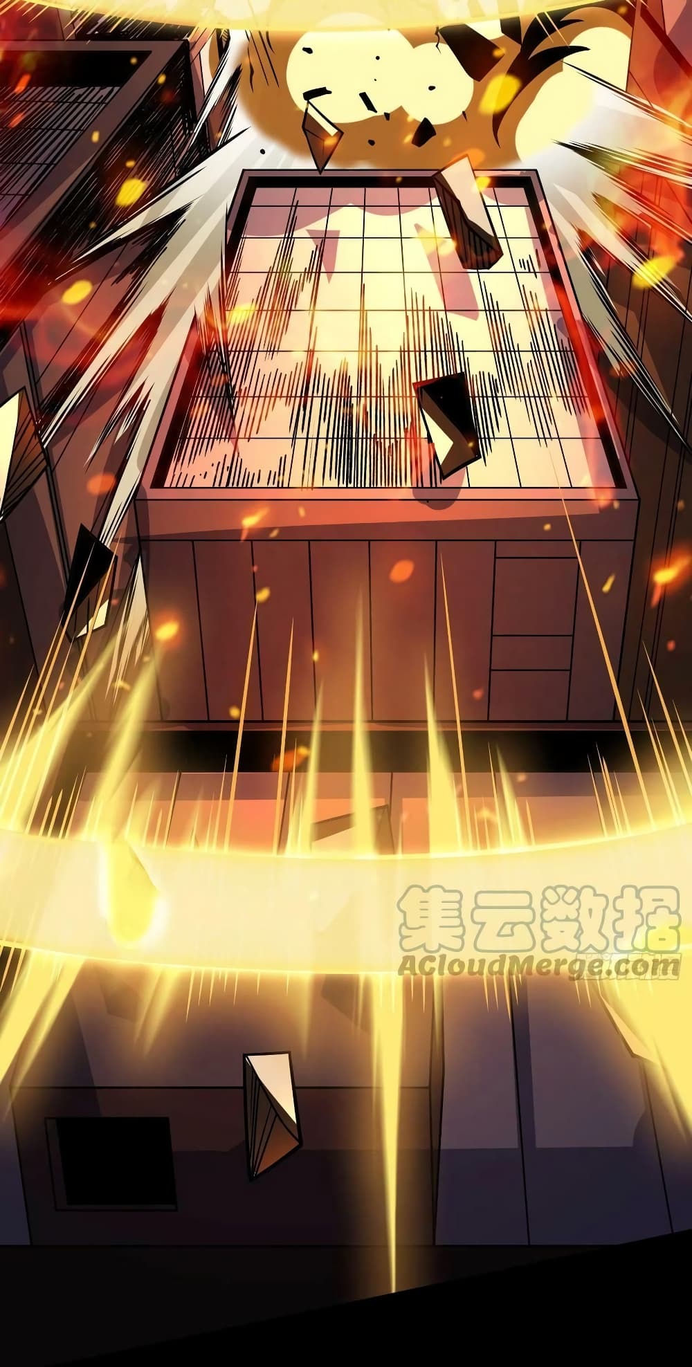 King Account at the Start ตอนที่ 185 (28)