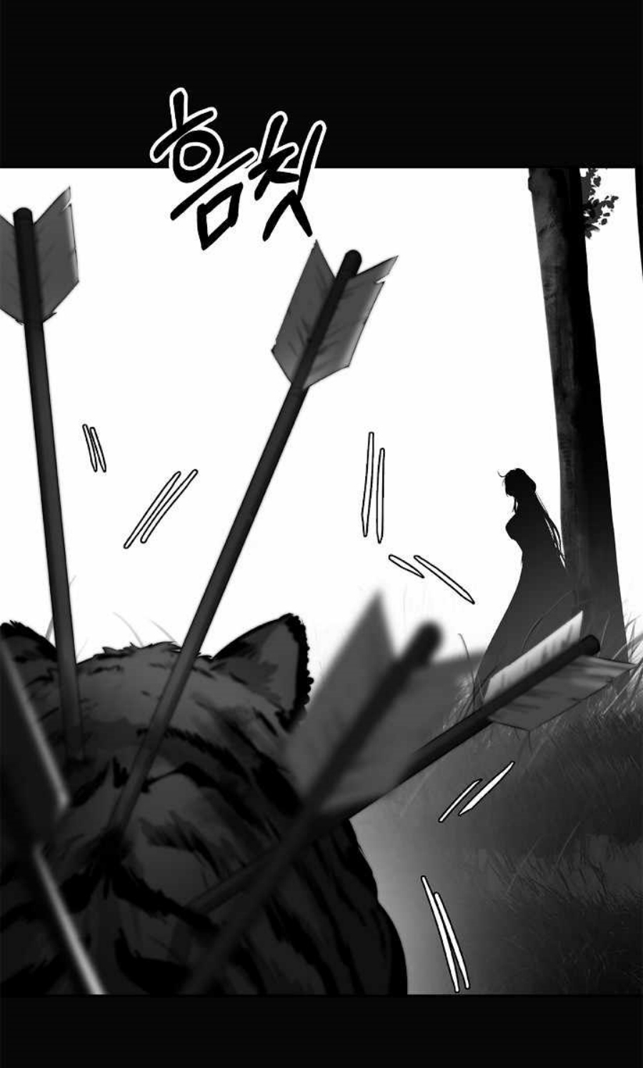Call of the Spear 60 (5)
