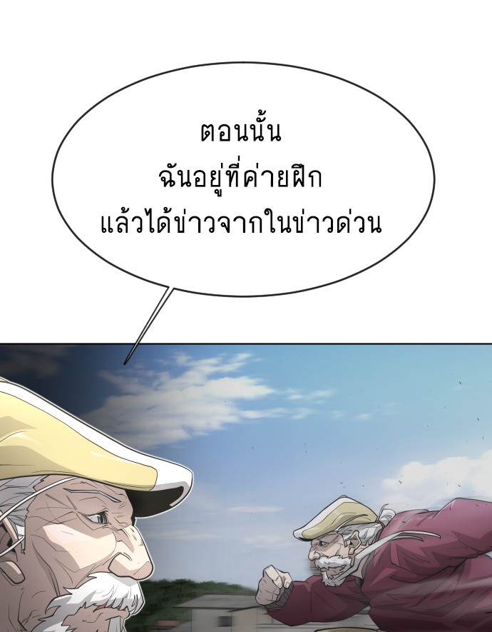 91