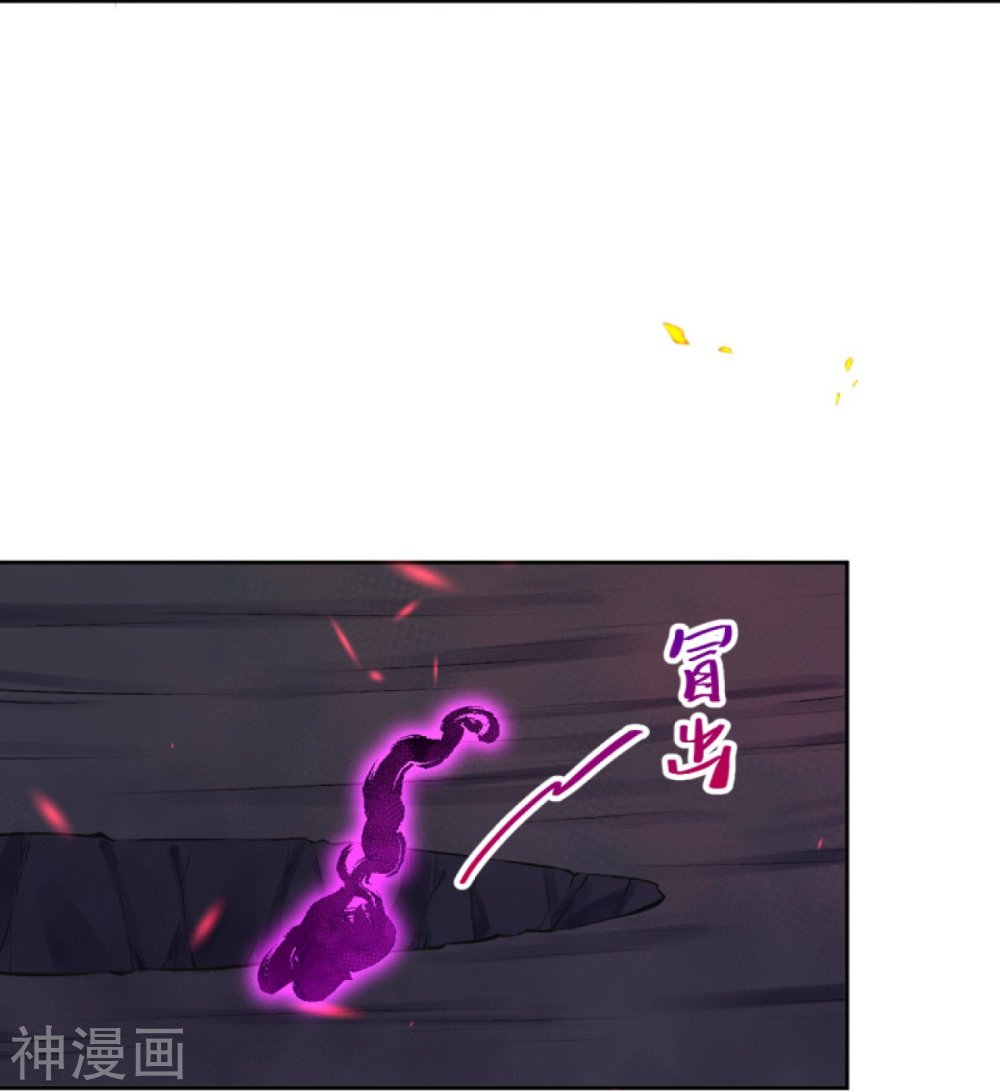 Against the Gods 443 (48)