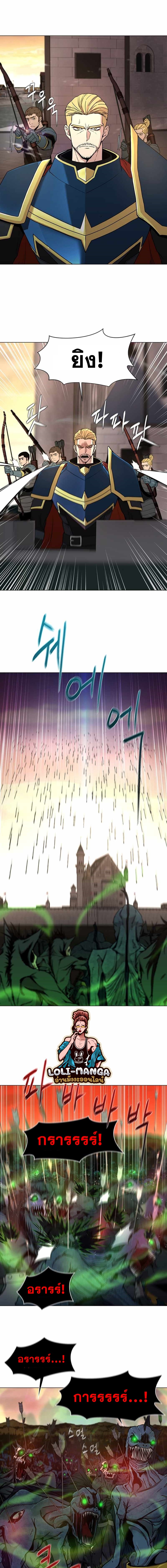 Martial Arts Alone24 (3)